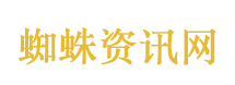 怦然心动20岁